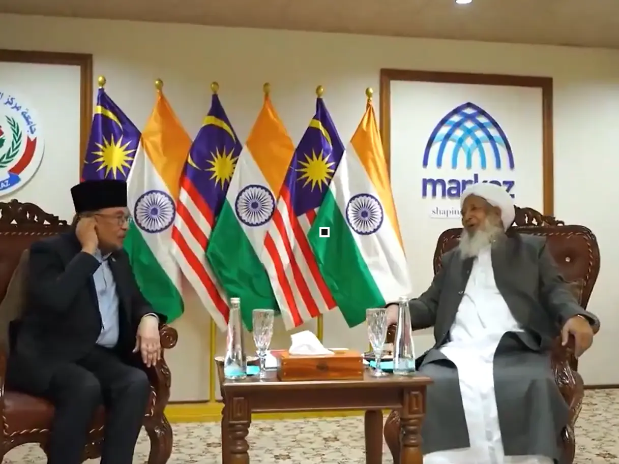 Malaysian PM Anwar Ibrahim meets controversial cleric Kanthapuram, says 'don't agree with all his views' Malaysian PM Anwar Ibrahim meets controversial cleric Kanthapuram, says 'don't agree with all his views'