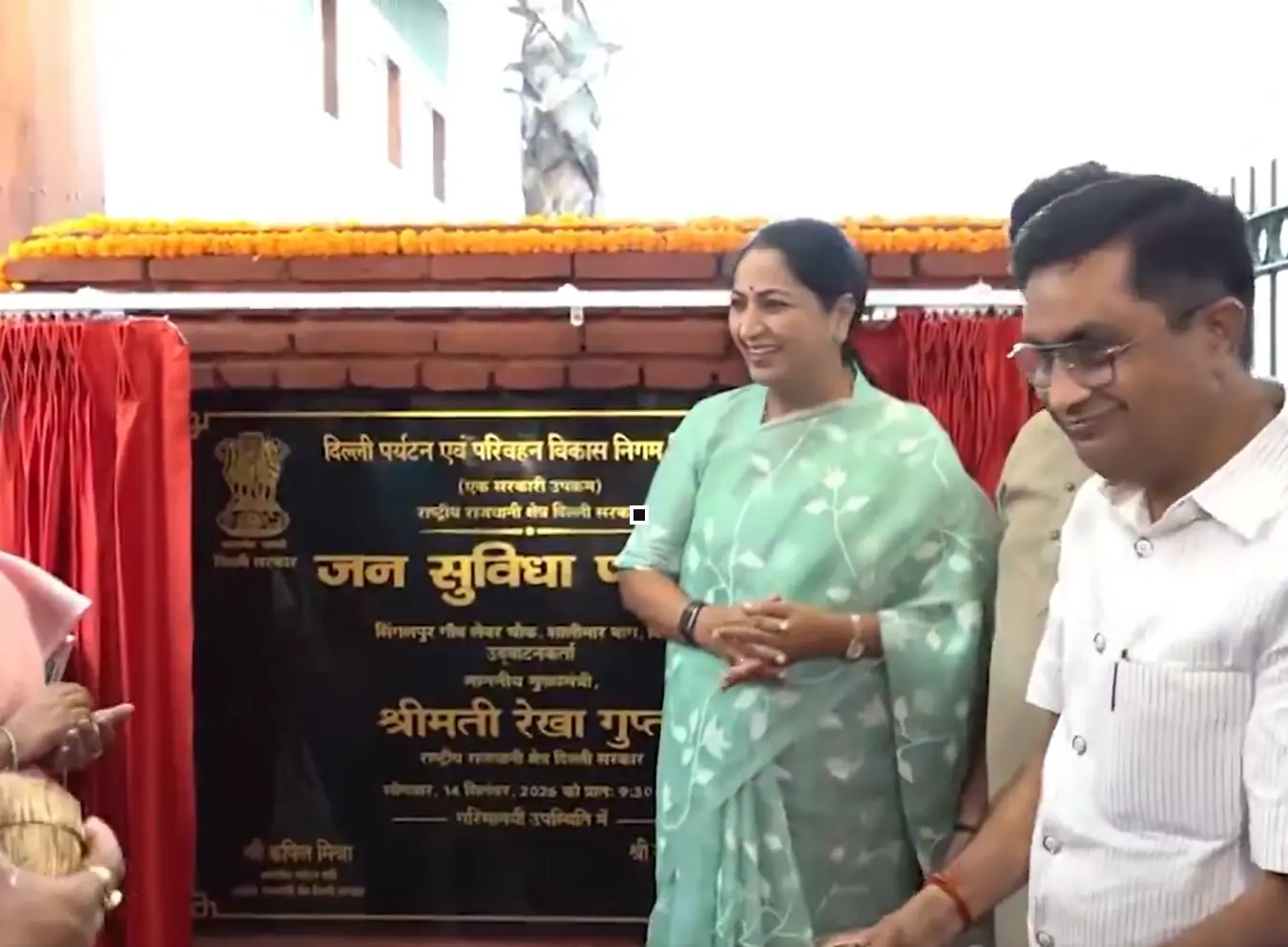 Delhi CM Rekha Gupta inaugurates new public toilet block in Shalimar Bagh for residents, daily commuters