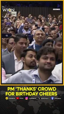Wion News