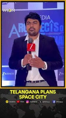 Wion News