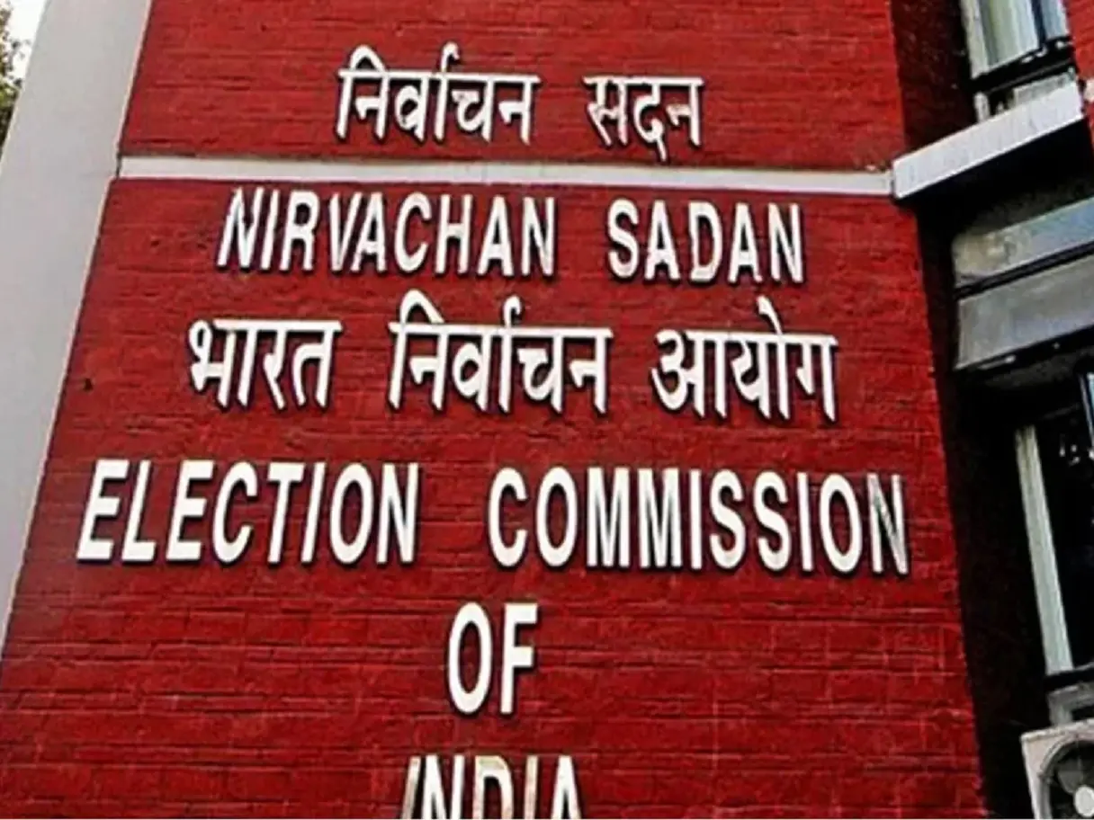 EC decision on TMC symbol row likely on Friday as factions battle for ‘jora phool’ EC decision on TMC symbol row likely on Friday as factions battle for ‘jora phool’