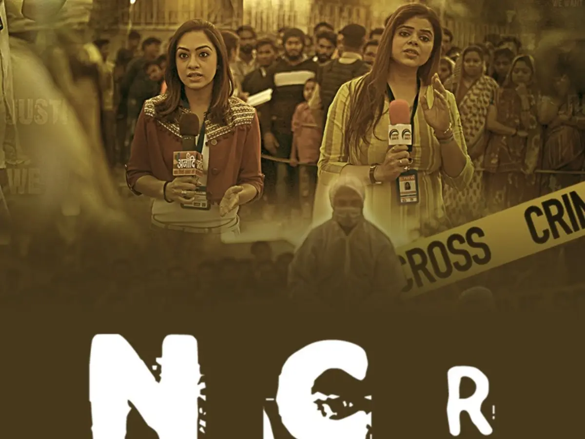 NCR Nithari Crime Report (2024)