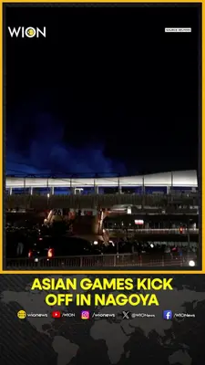 Wion News