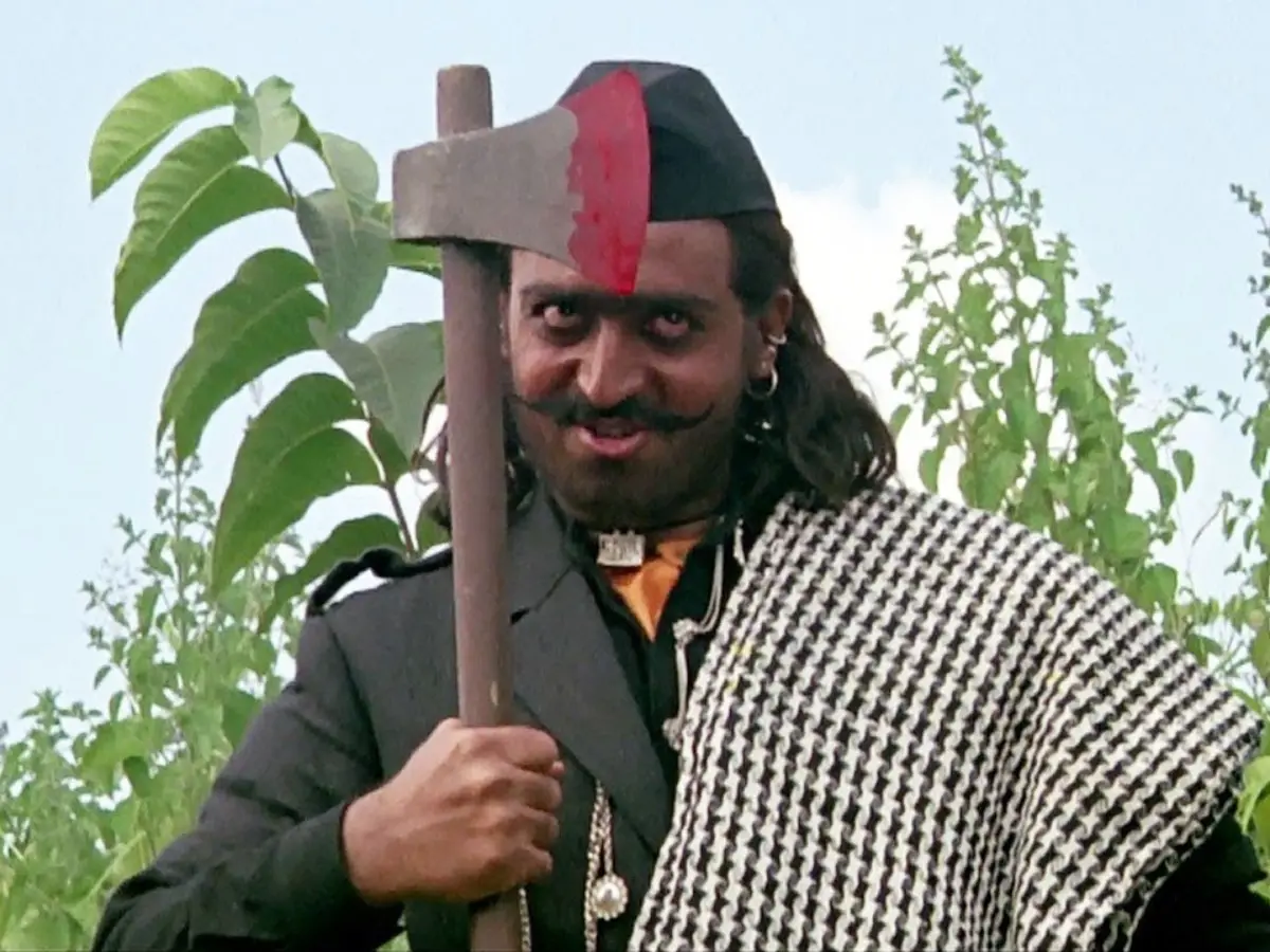 Ram Lakhan