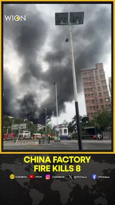 Wion News