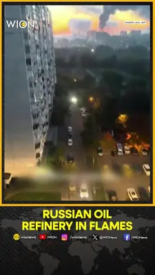 Wion News