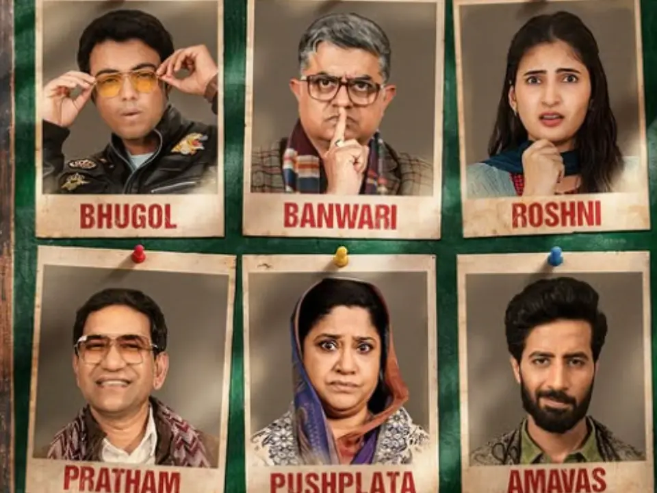 Dupahiya Season 2 trailer out: Gajraj Rao, Sparsh Shrivastava, Renuka Shahane face new problem in Dhadakpur | Watch Dupahiya Season 2 trailer out: Gajraj Rao, Sparsh Shrivastava, Renuka Shahane face new problem in Dhadakpur | Watch