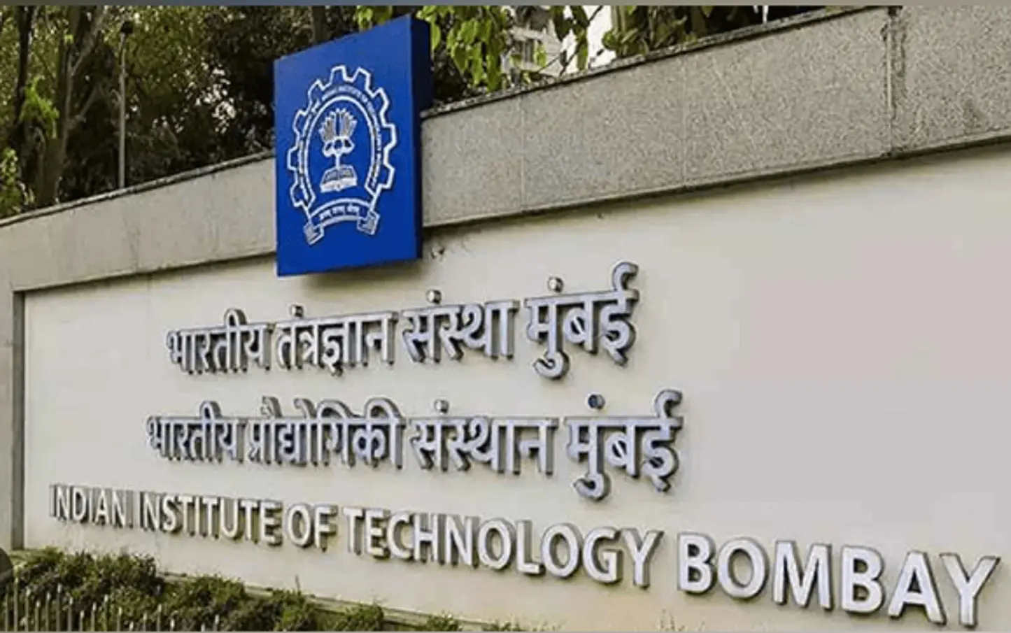 IIT Bombay tensions ease after three-hour open house; director’s assurances pacify students
