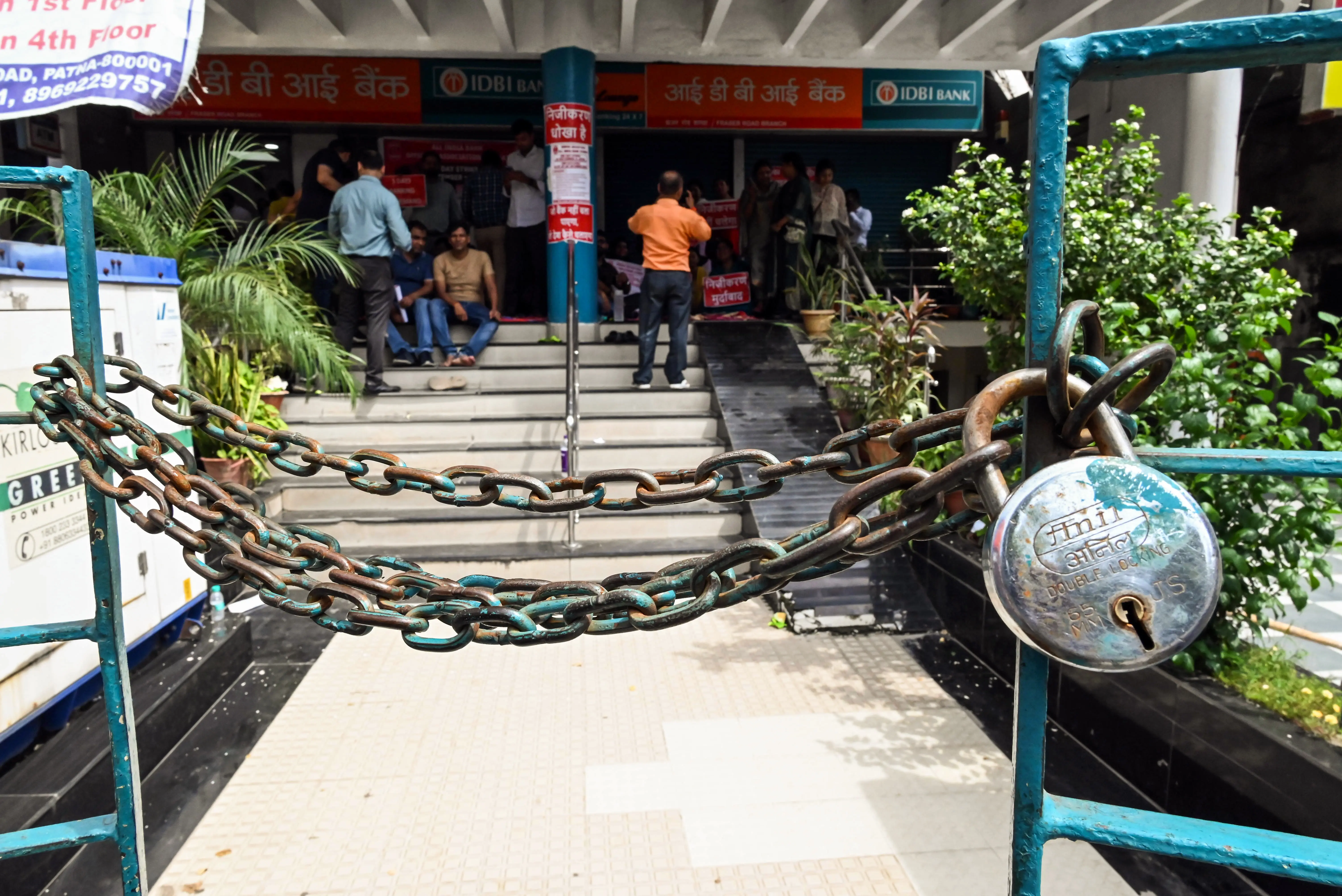 Bank strike September 28-30: Could banks be closed for 5 days? Check SBI, Union Bank details