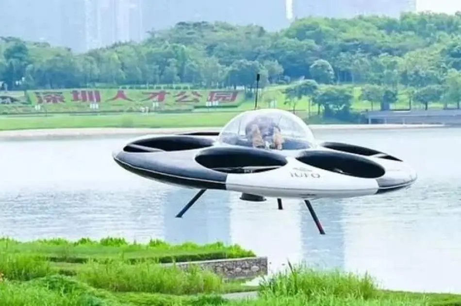 Rs 1.1 crore flying saucer: Chinese company selling spherical aircraft that can land on water