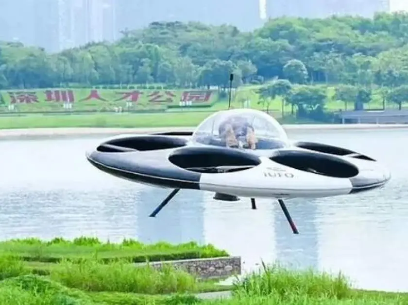 Rs 1.1 crore flying saucer: Chinese company selling spherical aircraft that can land on water Rs 1.1 crore flying saucer: Chinese company selling spherical aircraft that can land on water