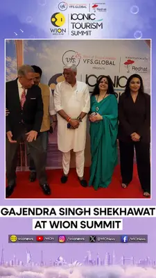 Wion News