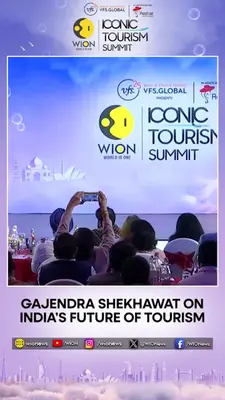Wion News