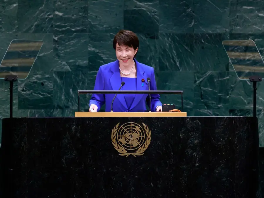 Japan backs ICC at UN as Trump attacks court, PM Takaichi avoids direct US criticism