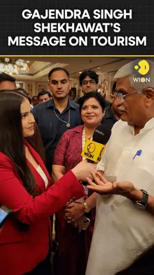 Wion News