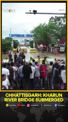 Wion News