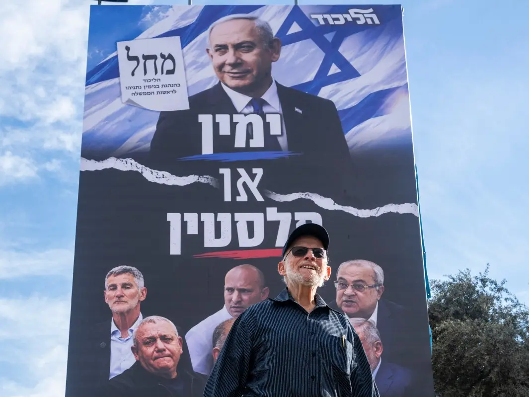 Israel election 2026: Three possible scenarios after October 27 polls