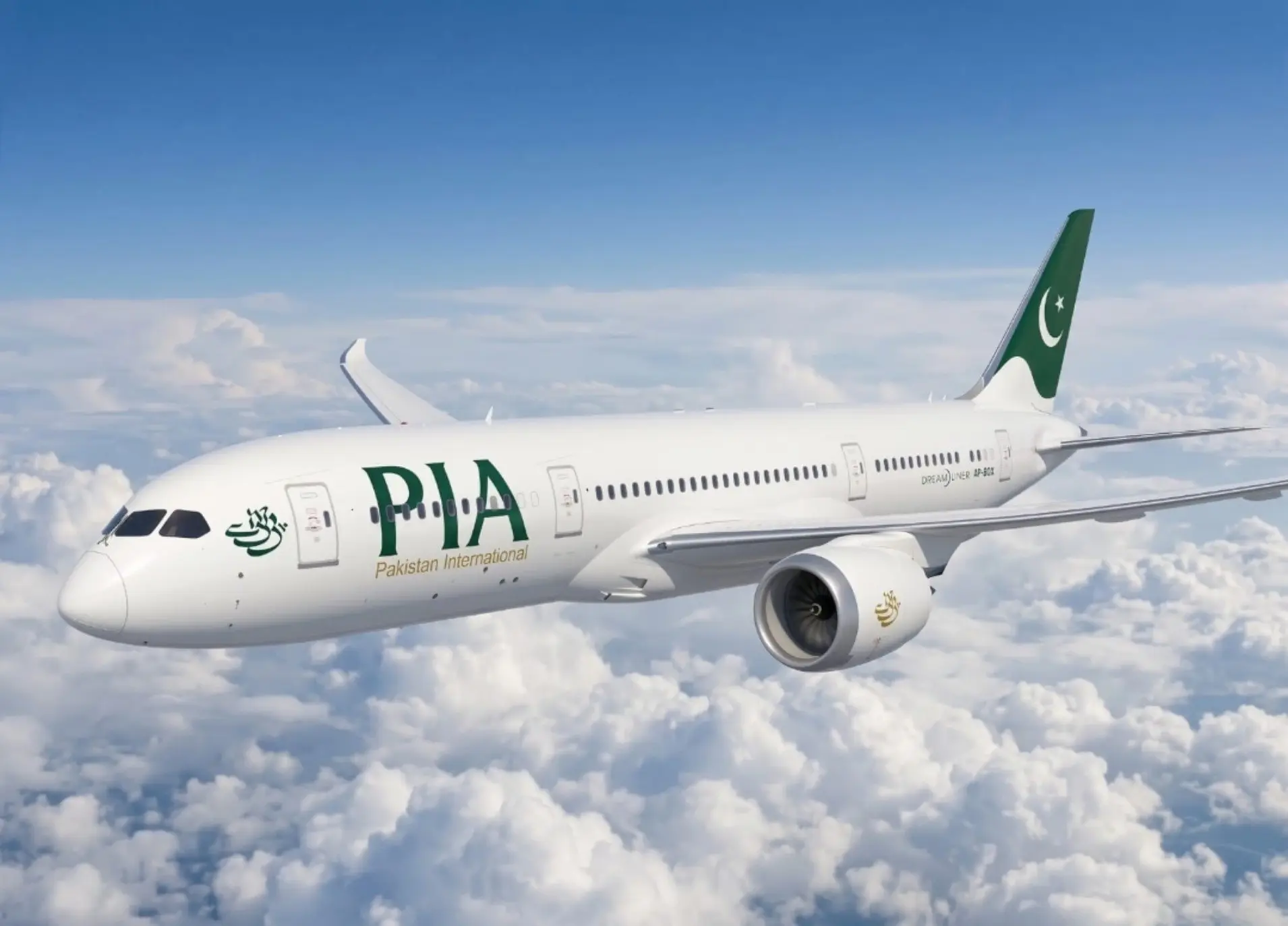 Pakistan airline PIA unveils new crew uniforms, faces online criticism