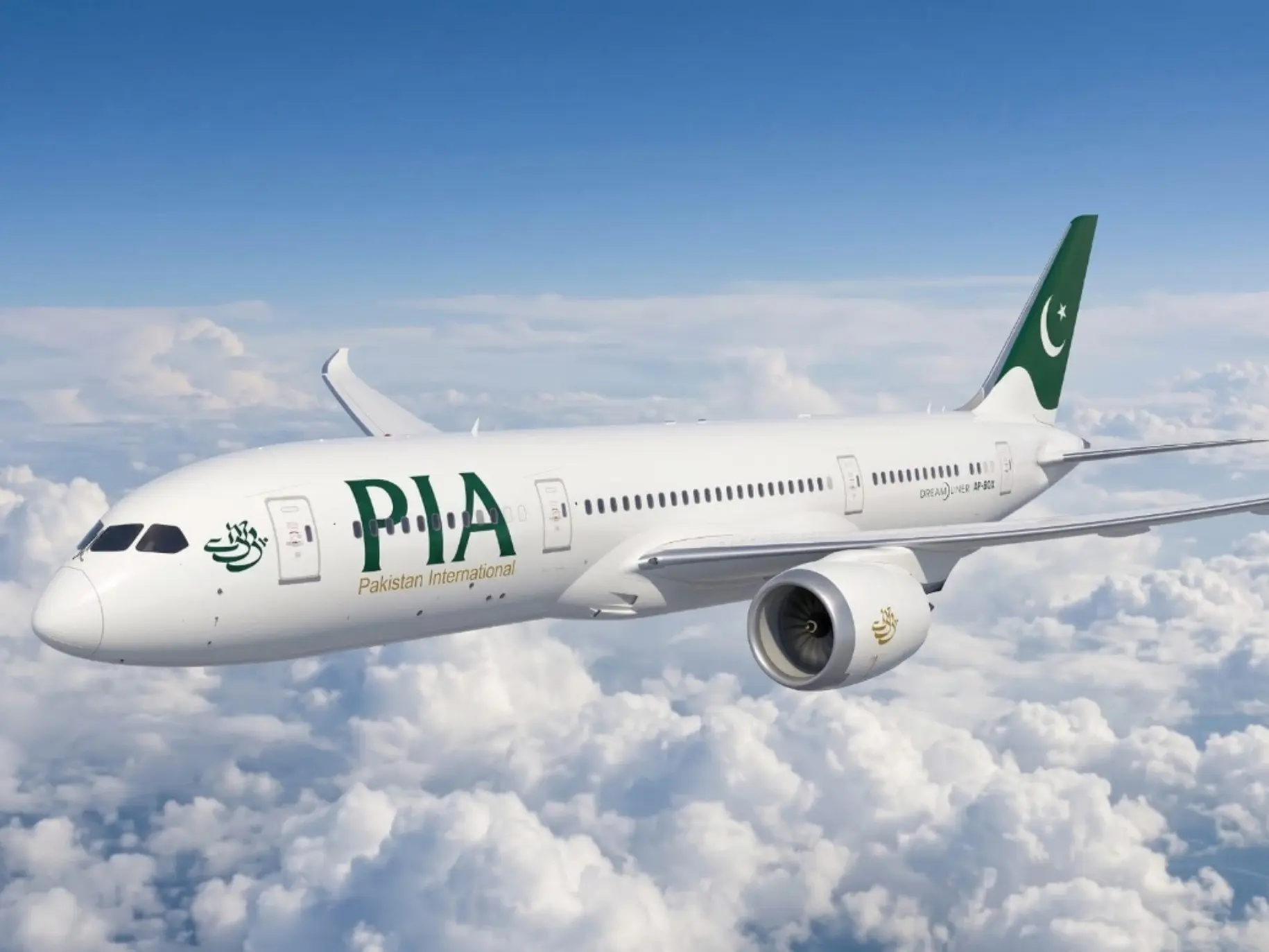 Pakistan airline PIA unveils new crew uniforms, faces online criticism