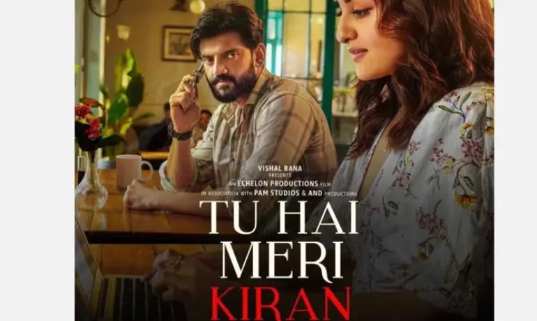Tu Hai Meri Kiran box office: Sonakshi Sinha and Zaheer Iqbal's film fails to take off, mints Rs 15 Lakh on day 1