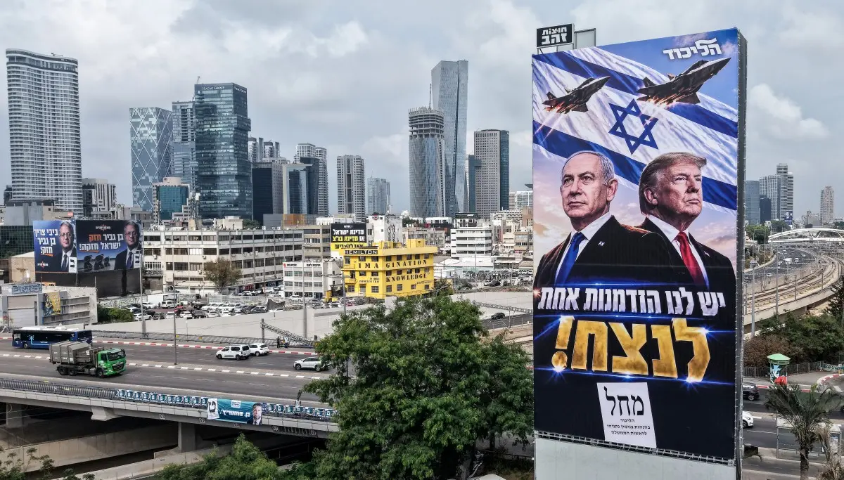 Israel elections 2026: How the country is gearing up for a crucial vote