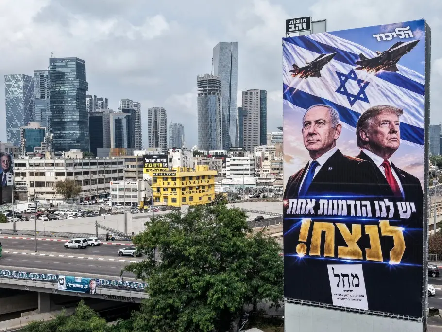 Israel elections 2026: How the country is gearing up for a crucial vote