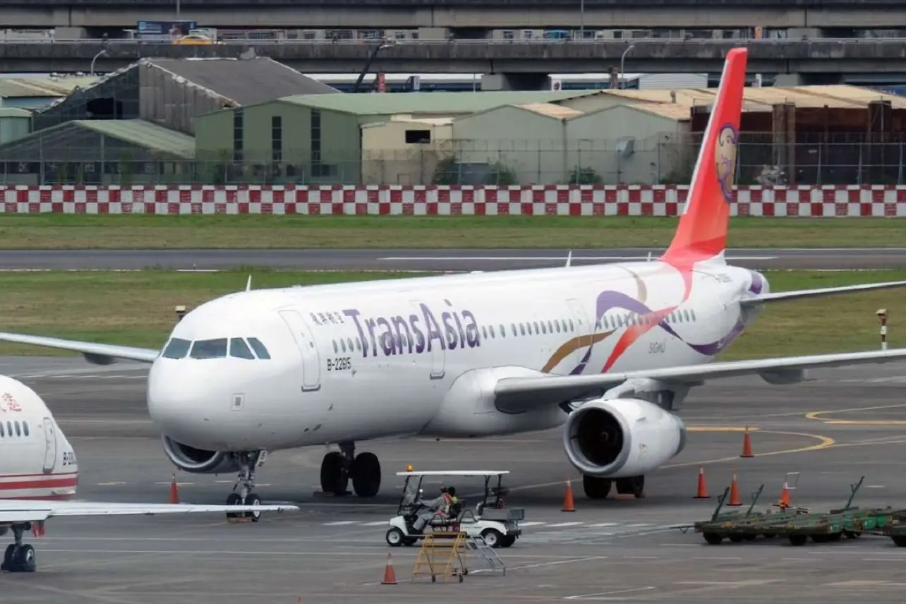 Pakistan closes its airspace to airlines from Taiwan, citing ‘One China’ policy