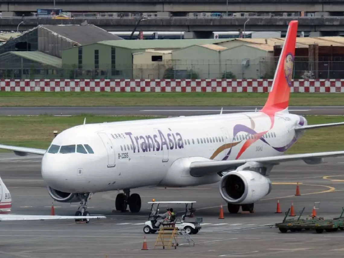 Pakistan closes its airspace to airlines from Taiwan, citing ‘One China’ policy